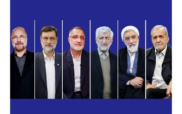 عجیب‌ترین وعده‌های اقتصادی کاندیداها چیست؟ / از بنزین رایگان تا اهدای بیست گرم طلا به هر خانوار!