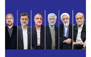 تعرفه‌های انتخابات ‌به سراسر کشور ارسال شد