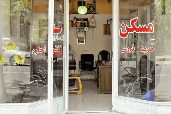 رشد قارچ گونه مشاوران املاک در کشور