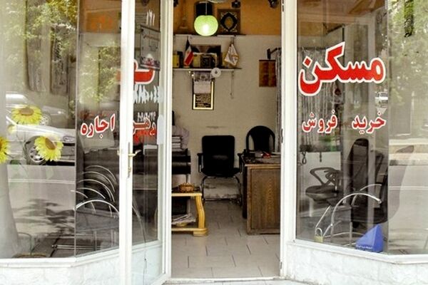 رشد قارچ گونه مشاوران املاک در کشور