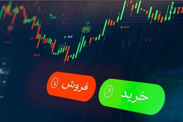 بازار سهام امروز صعود می‌کند؟