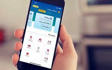 اختلال خدمات بانک‌ها کی به پایان می‌رسد؟