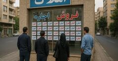 روش جدید برای قیمت‌گذاری مسکن/بساط دلالان در پلتفرم‌ها برچیده می‌شود؟