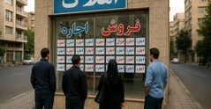 روش جدید برای قیمت‌گذاری مسکن/بساط دلالان در پلتفرم‌ها برچیده می‌شود؟