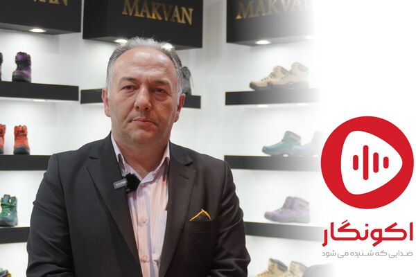 بهره‌ بانکی بالا ؛ بلای جان تولید