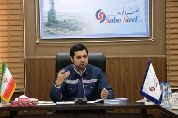 به زودی، آغاز پذیره نویسی صبا فولاد خلیج فارس