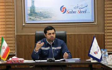 به زودی، آغاز پذیره نویسی صبا فولاد خلیج فارس