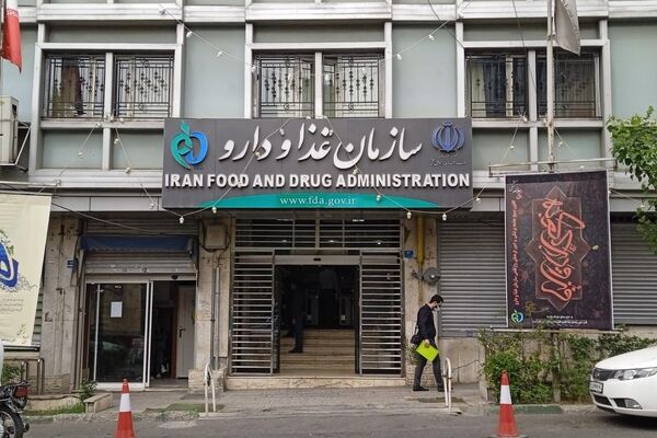 اعتراض انجمن داروسازان به وزیر ارتباطات علیه «پروژه‌ فسادزای دارویی»