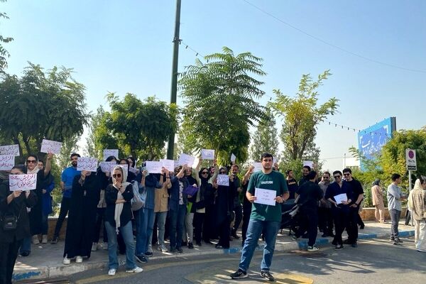 مطالبات معوق کارمندان شاغل در دفاتر سهام عدالت کی پرداخت می‌شود؟