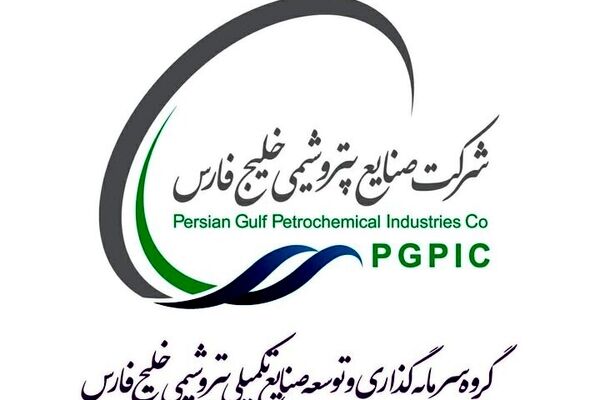 افشای گروه ب پترول چه بود؟
