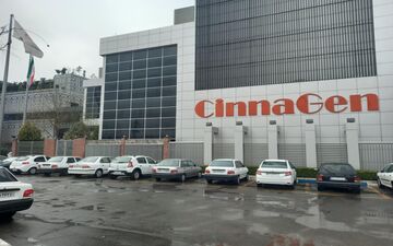 مشکلات اصلی صادرکنندگان نقل و انتقال پول است