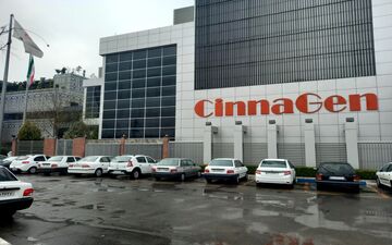 مشکلات اصلی صادرکنندگان نقل و انتقال پول است