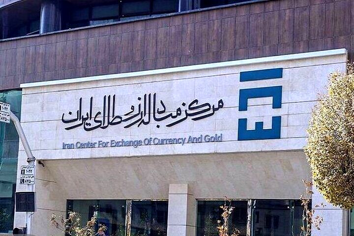 عرضه ۴۰ درصد ارز صادراتی پتروشیمی‌ها در تالار اول مرکز مبادله 