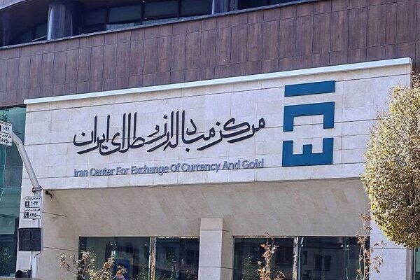 علت دامنه نوسان بازار ارز تجاری چیست؟ 