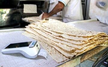 وضعیت پیچیده قیمت نان/گرانی شدید نان در تهران