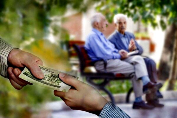 اختصاص وام ضروری به این گروه از بازنشستگان +جزئیات 