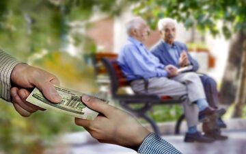 کدام گروه از  بازنشستگان از قوانین بازنشستگی تامین اجتماعی مستثنی هستند؟