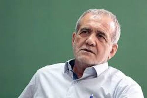 هشدار پزشکیان درباره گرانی‌‌های «وحشتاک»، بازنشستگان «گرفتار» و کارگران و کارمندان «نگران و ناراضی»