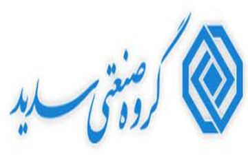 سدید پیروز مالکیت سهام در جنگ با فرآب/ جشن پیروزی 33 درصدی سهامداران وسدید