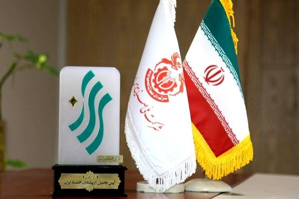 مدیرعامل شرکت مس به عنوان فعال پیشتاز اقتصاد ایران انتخاب شد