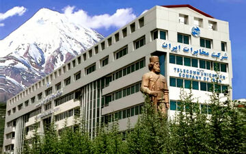 علت حذف اضافه‌کاری برخی کارمندان چیست؟