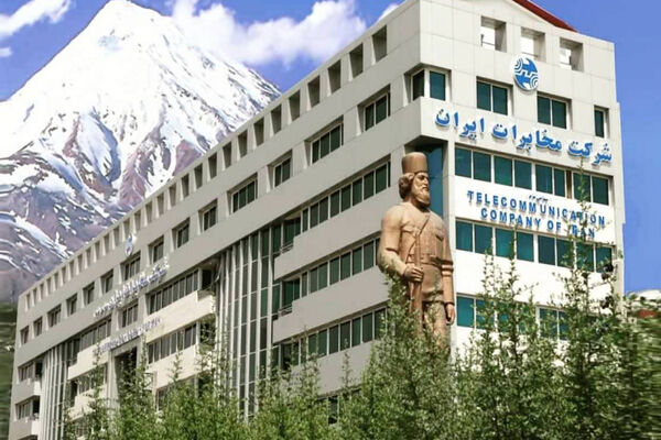 بی‌اعتنایی به رای دیوان عدالت/ادامه کسر مالیات از رفاهیات کارکنان مخابرات