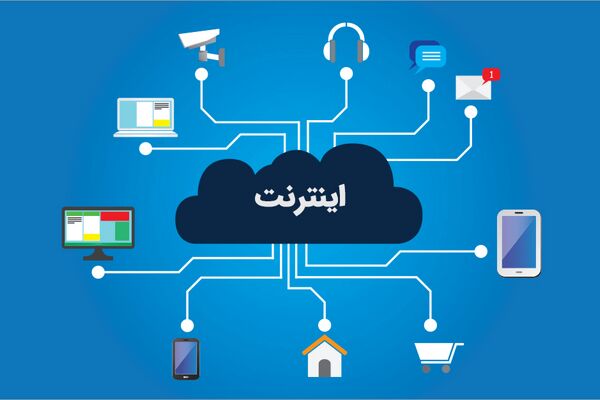 اختلال و کندی در اینترنت گریبانگیر کدام کشورهاست؟