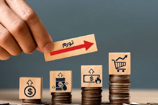 این استان‌ها بیشترین نرخ تورم را  در نخستین ماه سال تجربه کرده‌اند