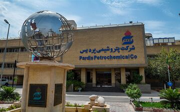 کاهش چشمگیر فروش صادراتی پتروشیمی پردیس