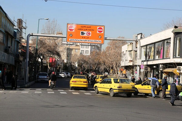  موافقت شورای شهر تهران با افزایش ۲۰ درصدی عوارض طرح ترافیک