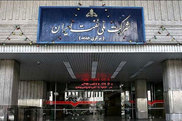 تکلیف نمایندگان به دولت درباره بودجه شرکت ملی نفت