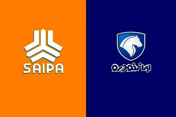 موافقت شورای پول و اعتبار با افزایش اعتبارات دو شرکت خودروسازی