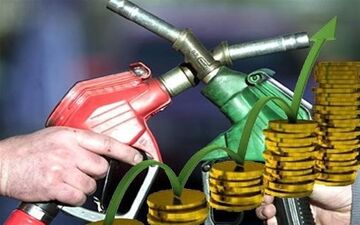 شوک تورمی اصلاح قیمت‌ حامل‌های انرژی