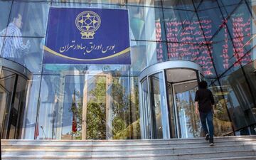 نامه‌ای که مسیر بورس را عوض کرد 