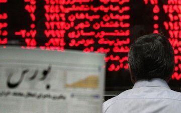 نگاه بورس بازان به مسیر حرکت دلار/ پیش بینی بازار سهام امروز 21 اسفند