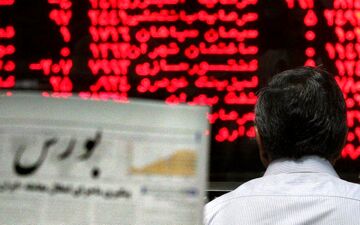 چهارشنبه 21 تیر/ بورس همچنان رو به سقوط