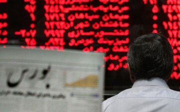 بورس باز هم مثبت می ‌شود؟ / پیش بینی بازار سهام امروز 16 اسفند 1401