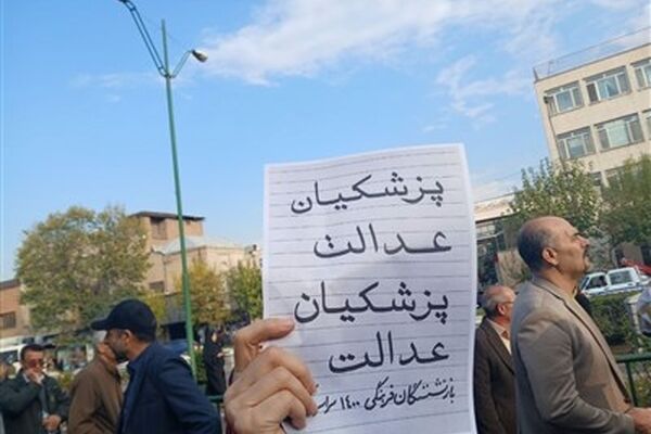 بازنشسته‌ها در هزارتوی همسان‌سازی / بازنشستگان چه سهمی از عدالت دارند؟