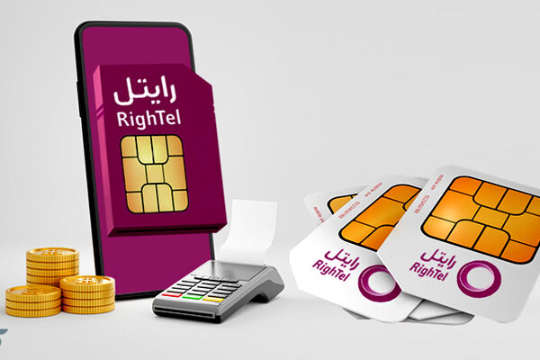 زیان تسعیر ارز، بلای جان رایتل در کاهش سودسازی