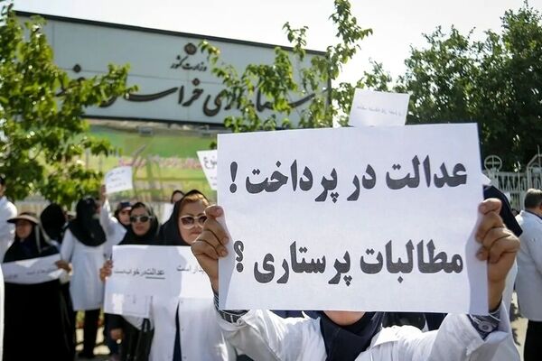 واریز مبلغ ناچیز معوقات پرستاران/ اعتراض صنفی ادامه می‌یابد؟