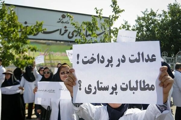 اعمال مبلغ فوق‌العاده برای حقوق پرستاران در بودجه ۱۴۰۴/ تامین منابع اضافه‌کاری پرستاران بر عهده سازمان برنامه است