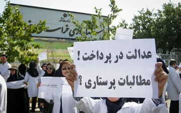 ابلاغ آیین‌نامه افزایش ۳برابری اضافه‌کاری پرستاران