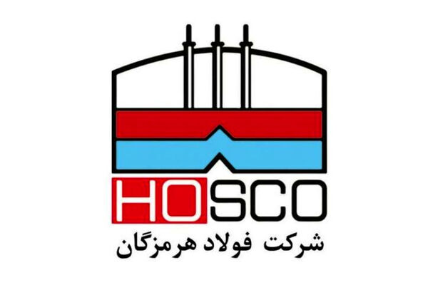 افزایش ۷۷ درصدی فروش فولاد هرمز در سه ماهه نخست سال جاری