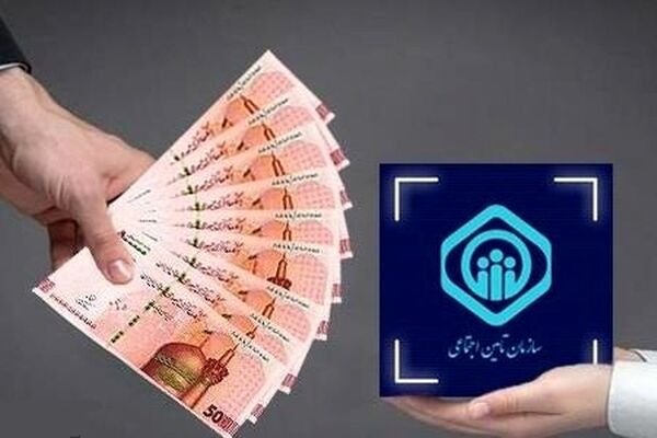 انتشار جزئیات متناسب‌سازی حقوق بازنشستگان تأمین اجتماعی+جدول
