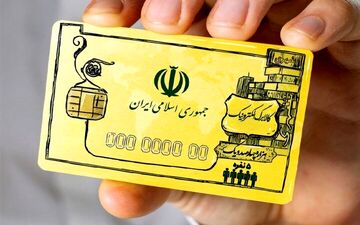 امکان خرید برخط مردم در طرح کالابرگ الکترونیک