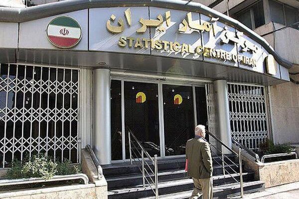 رئیس مرکز آمار ایران برکنار شد