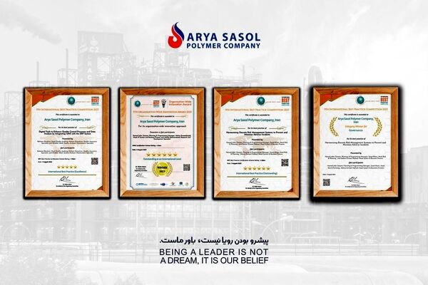 افتخارآفرینی آریاساسول در جوایز بین‌المللی