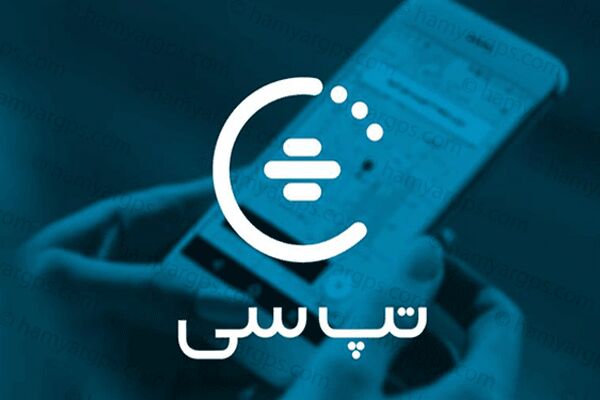 صدور مجوز افزایش سرمایه تپسی