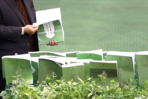 راهکارهای ارتقا اثربخشی بخشنامه بودجه ۱۴۰۵ 