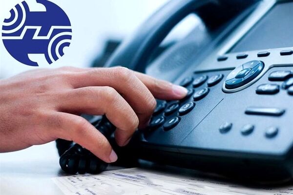  تغییر نرخ آبونمان تلفن ثابت +ابلاغیه